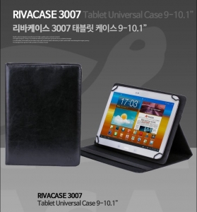 독일 RivaCase 3007 black tablet PC bag 9~10,1 인치